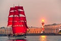 Swedish brig Ã¢â¬ÅTre KrunurÃ¢â¬Â on rehearsal for the annual celebration school graduates Scarlet Sails in St. Petersburg